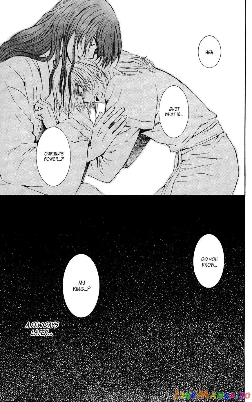 Akatsuki No Yona Chapter 102 image 28